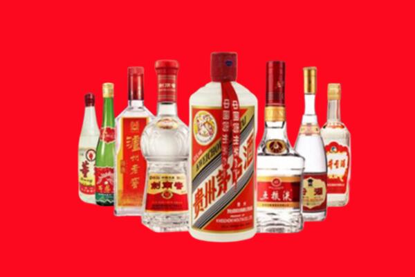 佳木斯市汤原回收名酒