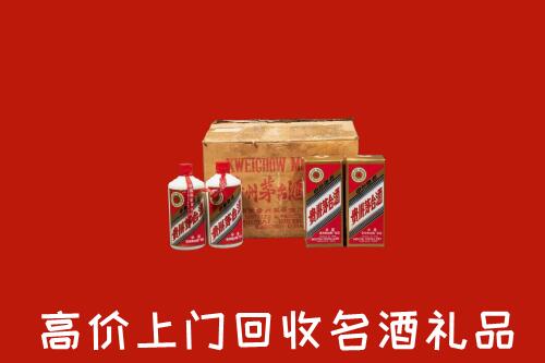 佳木斯市汤原回收铁盖茅台酒