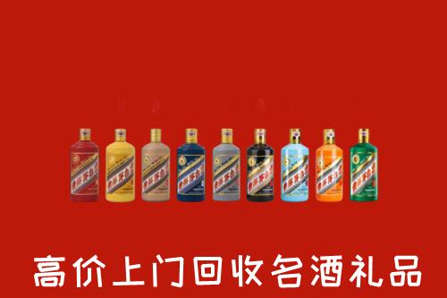 佳木斯市汤原回收纪念茅台酒