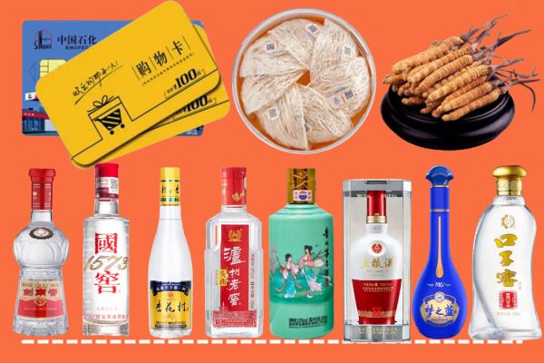 佳木斯市汤原烟酒回收虫草